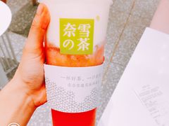-奈雪的茶(湖滨银泰in77C区PRO店)