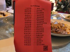 -御景珑庭酒店(金润发前洲店)