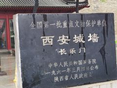 -小东门古玩城