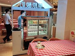 -西贝(吴江路湟普汇店)