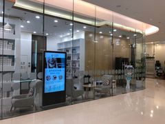 -固瑞齿科(国贸门诊店)