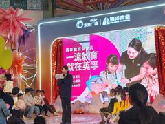 -英孚教育青少儿(河东中心)