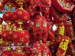 -中国农业博物馆