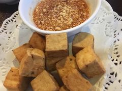 炸豆腐-自然餐厅(Phuket)