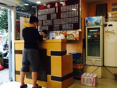 -老盛昌(胶州店)