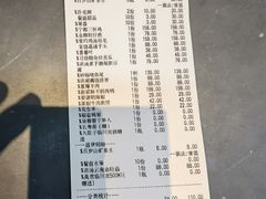 -巷子里·红谷宴(万象城店)