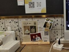 -海马体照相馆|大师(北京华贸中心店)