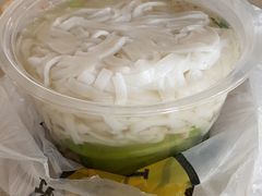 -潮汕牛肉粿条汤·莲藕汤(绿景佐阾新邑购物中心店)