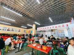 -叠一碗打卤面(南中环街辅路店)