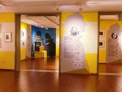 -【朵云轩艺术中心】博洛尼亚插画展·中国巡展·上海站