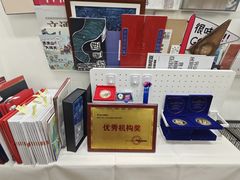 -甲乙果 美术书法(通州校区)