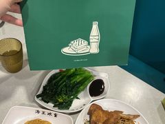 -海王冰室(皇朝店)