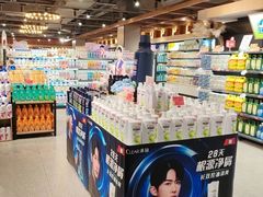 -武商超市(沌口店)