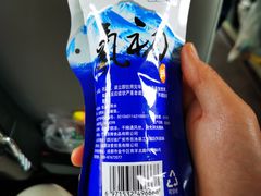-黄河九曲第一湾