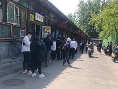 -李小老烧饼(常营民族家园店)
