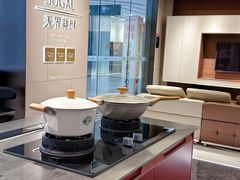 -恒大国际建材家居博览中心(德胜东路店)