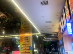 -叁宝烤肉• 西安烧烤(凤城十二路店)