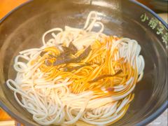 葱油拌面-小辫子羊肉面馆(周东店)