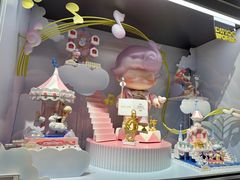 -泡泡玛特POPMART(天环购物中心店)