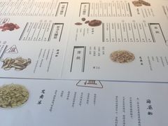 -炖物24章·顺时轻养茶(杭州大厦店)