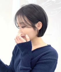 -杉影印象日式烫染專門店