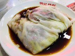 牛肉肠粉-西关明记肠粉(荔枝湾店)