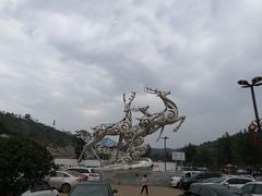 -白鹿原影视城