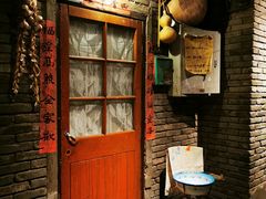 门面-和平菓局(王府井店)