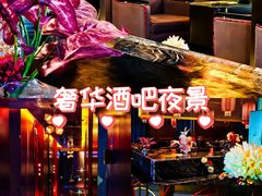 -索拉古贝(义乌北苑店)