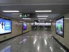 -杨柳河(地铁站)