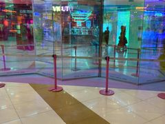 -凯德广场(学府店)