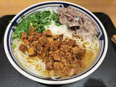 -黄太牛·牛肉面(长江北路店)