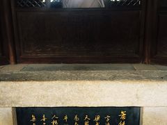 -昭明书院