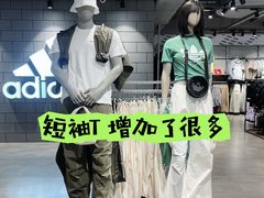 -优客城市奥莱