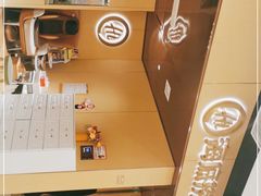 -海底捞火锅(万达坊店)
