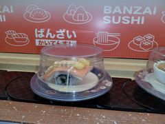 -万岁寿司(万国店)