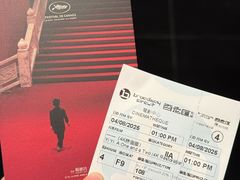 -百老汇电影中心(油麻地店)