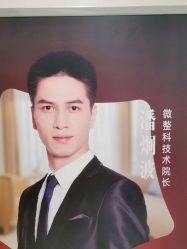 点击看大图 -Yestar宁波艺星整形医院