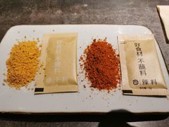 -很久以前羊肉串(昌里路三钢里店)