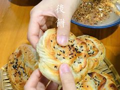 -陆氏太后饼(富平店)