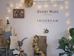 教室环境-INSDREAM FLOWER 鲜花预定·花艺培训