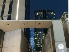 -北京三里屯CHAO酒店