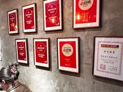 -阿元来了(西环店)