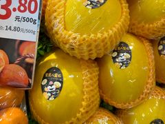 -PAGODA百果园(台柳路凯德广场店)