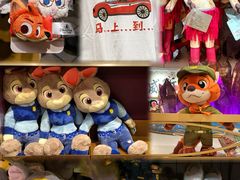 -上海迪士尼度假区