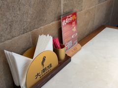 -大潮淮·淮扬菜(何园旗舰店)