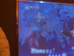 -舞指仙境足浴按摩(政务店)