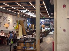 -破店肥哈·东北烧烤·夜宵(南山保利店)