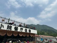 -遇见小院—虹鳟鱼•农家菜(怀柔店)