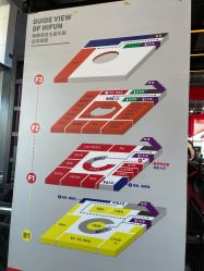 -嗨翻Hi-Fun竞技主题乐园·蹦床团建生日聚会(五棵松华熙店)